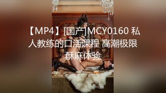 极品丝袜【月色小酌】诱人的短发女神~丝袜丝足诱惑~太欠干了【17V】 (15)