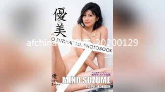 【新片速遞】✿网红女神✿ 男老师要挟女班长满足性欲▌宸荨樱桃 ▌跳蛋玩弄骚穴 肉棒肏入欲仙欲死 后入狂操干爆套套淫靡精浆[1.32G/MP4/26:03]