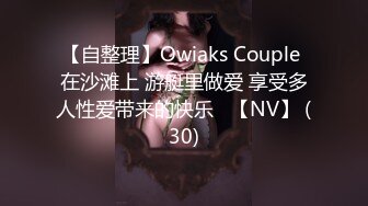 ❤️2024.03.16更【暗访足疗】会所勾搭极品女技师调情打飞机 后入啪啪~无套内射