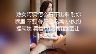 甜美妹子脱掉内裤就要骑我