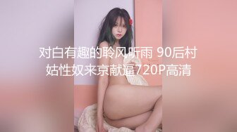 ✿黑丝美腿✿长腿反差班花级女神 大长腿跨在大鸡鸡上 全自动模式火力全开 能让女人驯服在胯下 不需要花言巧语