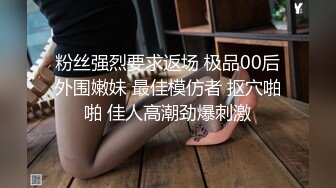 【清纯反差婊】纯欲天花板顶级女神最新流出，道具狂插嫩穴流白浆，撸管必射