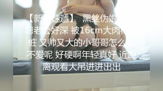 爱豆传媒IDG5450外卖员爆操惩罚差评女