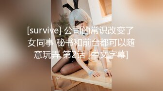 Angel rivera 珍藏版十六 这姿势大鸡巴帅操起来贼爽