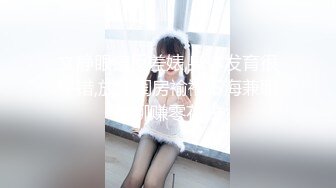 【顶级性爱】外围女神猎杀者『91斯文禽兽』震撼新作-性爱调教孕产期骚人妻 怀孕了必须内射