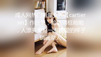 ❤️清纯萝莉萌妹❤️喜欢这样的学生妹吗欲女榨汁姬00后长腿艺术生，外表清纯内在反差拿下我满足你欲望吧！想被哥哥肆意蹂躏