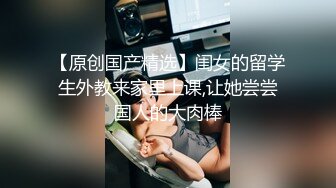 【最新云盘泄密】杭州25岁白领，被渣男曝出性爱视频，肤白貌美大长腿，床上淫荡需要跳蛋