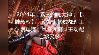 (中文字幕)矢口弘美 19歳 第2章