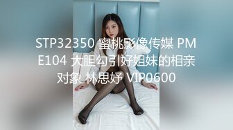 6/22最新 骚货留学生新作怒战双飞极品骚货女神姐妹花操满白浆VIP1196