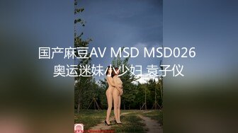 一种与无法预约的超人气性女孩交织在一起的感性性爱