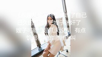 牡丹花下死，做鬼也风流，单男双飞换着操两个御姐美少妇啪啪黑丝足交超有幸福感