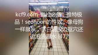 6-27乐橙酒店偷拍 身材不错的妹子叫声大，操到一半说“好滑哦”5小时搞4次