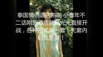 新来的颜值小妹全程露脸激情大秀，开档黑丝诱惑旁边还有小哥帮忙撕袜扯逼，大跳精彩艳舞揉奶玩逼自慰呻吟