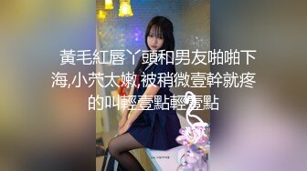 推特网红性感美女调教啪啪露脸自拍~阴环全身纹野性十足无水全套解锁