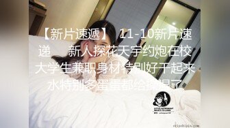 极稀有资源LoveAngelica像瓷娃娃一样漂亮 超级喜欢舔男人肉棒