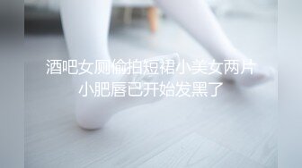   简陋炮房老工友组团来嫖J 需排队射完一个换下一个