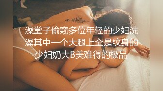  极品私密流出火爆全网约炮大神猫先生8.8最新力作-啪操完美身材极品外围女神