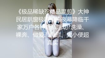 麻豆传媒-性感女侍疯狂做爱