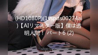 STP25849 【国产AV推荐??星耀】天美传媒品牌新作TMW030《打疫苗送口交》性感骚护士到府采集精液操出白浆 VIP2209