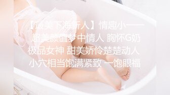 ?迷玩妈妈? 好奇恋母小胖子下药迷玩生母2 被妈妈骂了拿出存货迷晕 香烟打火机脚指肆意玩弄骚穴 无套插入泄欲爆射