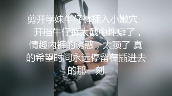 (麻豆傳媒)(mfk-0021)(20230912)強勢的妹妹