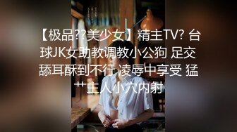 邻居家骚媳妇，背着老公吃鸡巴被口爆