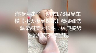   颜值不错的小宝贝穿着衣服跟小哥性爱啪啪，全程露脸开档牛仔裤让小哥抽插