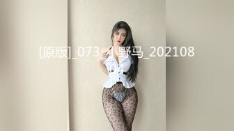 唯美母狗女友趴好等你来操