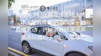 征战临沂 原创红渔网系列