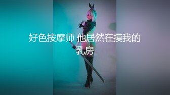 《重磅收费精品福利》入会粉丝团专属91露脸反差女神网红【小蓝】的性福生活无水全收录高颜特骚身材又好撸点很高 (5)