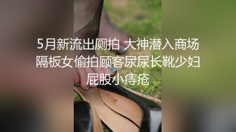 练瑜伽极品性感美女各种 难度姿势操 表情销魂淫荡,欲死欲仙