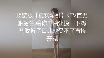 不怀好意的小哥暗藏摄像头偷偷记录和丰满女友做爱全过程