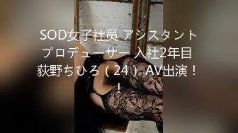 八月最新团队成员冒死潜入商场隔板女厕偷拍❤️美女排队翘起大屁股美女屁股毫厘毕现作者左右开弓，让人身临其境