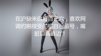 熟女杀手合集！四十岁阿姨依然绽放独特的风骚（狠货高科技看简阶）