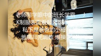 STP25352 众筹购得摄影大师高端作品??韩芳语《桌子擦不干净就会被主人插》性感女仆装无毛一线天馒头B非常顶 VIP2209