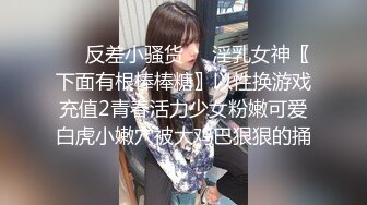 (杏吧傳媒)(xb-122)(20230523)趁女友不在家強上內射她的單身閨蜜