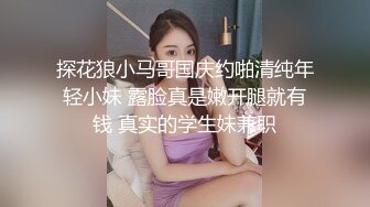 【新片速遞】嘴巴很会说的老哥钓到个漂亮短发良家美少妇宾馆开房,连续干两炮