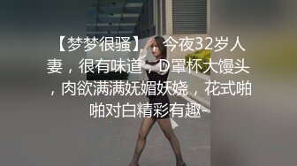 【新片速遞】女友：呃呃不要，我不喜欢这个姿势，不要用这个姿势。 女人就是假惺惺，不能一味顺从她，舔爽她反而求着你继续，女人骚就骚在这！[1.7G/mp4/13:53]