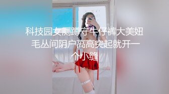 美女嫩模和公司现场策划师酒店开房啪啪,男的用尽全力狠狠干她