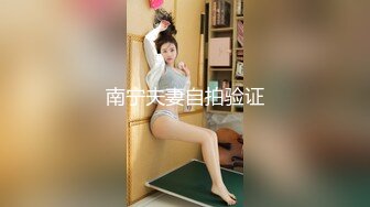 【自整理】口活无敌的女主播，能吸干男人的精液，沾满粘液的大屁股，能吃屌男人的大肉棒！【81V】 (18)