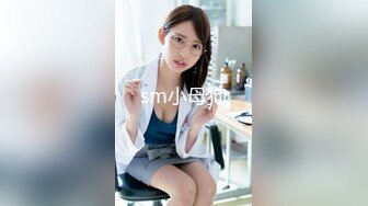 【新片速遞】轻熟女姐妹花激情4P大秀直播，全程露脸诱惑白丝床上一起啪啪上位浪叫给狼友看，真鸡巴骚让小哥多体位蹂躏