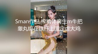 【绝版资源】媚黑绿帽美腿淫妻「MouchetteBBC」OF私拍 瘦小身板爱大黑牛子【第四弹】1