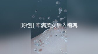 【小鱼不打烊】SVIP最新福利，粉丝几十万，极品小萝莉，完美符合白瘦嫩的审美 (2)