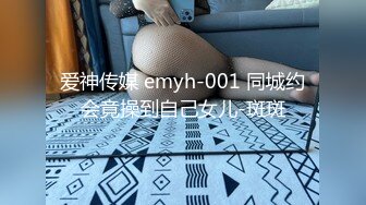 巨乳肥臀御姐 花样百出~无套中出【面色潮红】~深夜户外野战啪啪【194v】 (118)