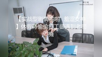 那个绿王八能够拒绝老婆被三个单男加一台炮机玩弄呢？三个单男内射的精液全被绿奴老公舔干净了！1