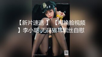 DA-004 大象传媒 火辣女同事的性感诱惑 李娜娜