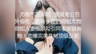 商场女厕全景偷拍多位美女嘘嘘各种美鲍一一呈现 (17)