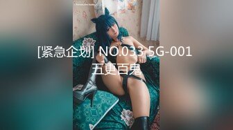 風騷熟女帶閨蜜的騷女兒跟大哥一起玩雙飛，全程露臉激情啪啪，口交大雞巴