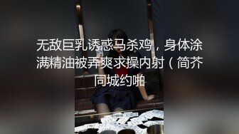 冷艳女经理的私人管家服务情趣酒店被年轻小哥猛插口爆吞精