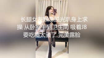 【新片速遞】  ✨【Stripchat】极品巨乳骚货女主播「KpKpR」黑丝乳夹口球AV棒真是太会玩太刺激了！【自压水印】[1.08G/MP4/39:23]